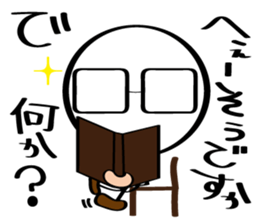 pretty stick human5 sticker #7063275