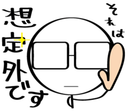 pretty stick human5 sticker #7063280