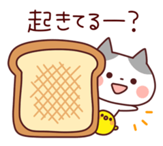 Mahalo Friends part.1 sticker #7063448