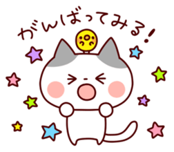 Mahalo Friends part.1 sticker #7063474