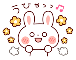 Mahalo Friends part.1 sticker #7063481