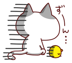 Mahalo Friends part.1 sticker #7063482