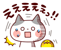 Mahalo Friends part.1 sticker #7063483