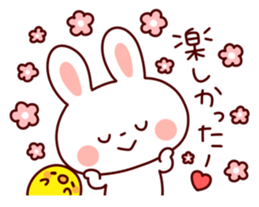 Mahalo Friends part.1 sticker #7063484