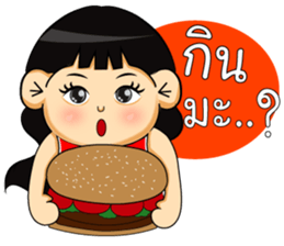 PungPond sticker #7063545