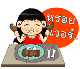 PungPond sticker #7063546