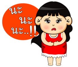 PungPond sticker #7063562