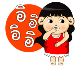 PungPond sticker #7063566