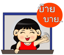 PungPond sticker #7063567