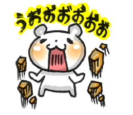 Marshmallow KUMATAN sticker #7063670