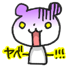 Marshmallow KUMATAN sticker #7063673