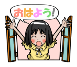 Otonarino Najimichan sticker #7063728