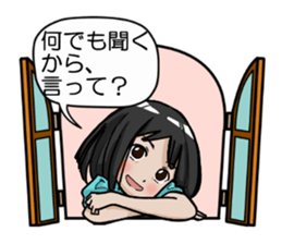 Otonarino Najimichan sticker #7063729