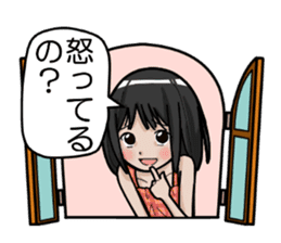 Otonarino Najimichan sticker #7063731