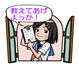 Otonarino Najimichan sticker #7063733