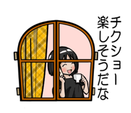 Otonarino Najimichan sticker #7063735