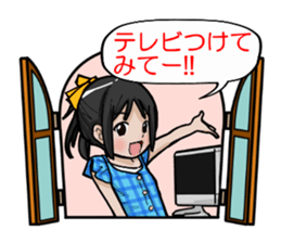 Otonarino Najimichan sticker #7063737