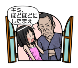 Otonarino Najimichan sticker #7063738