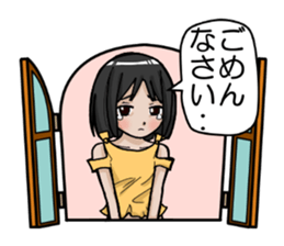 Otonarino Najimichan sticker #7063740