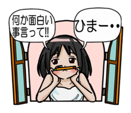 Otonarino Najimichan sticker #7063742