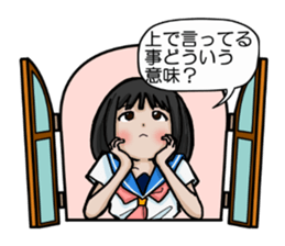 Otonarino Najimichan sticker #7063743