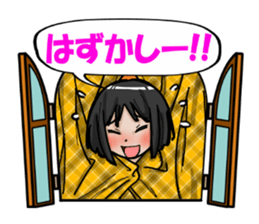Otonarino Najimichan sticker #7063744