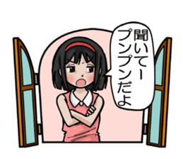 Otonarino Najimichan sticker #7063746