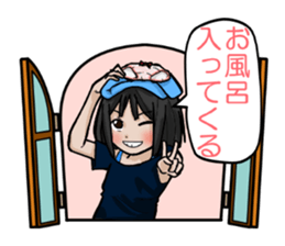 Otonarino Najimichan sticker #7063747