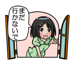 Otonarino Najimichan sticker #7063748