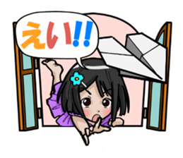 Otonarino Najimichan sticker #7063749