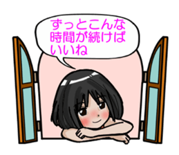 Otonarino Najimichan sticker #7063750