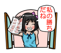 Otonarino Najimichan sticker #7063752