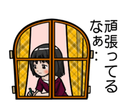 Otonarino Najimichan sticker #7063754