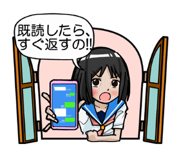 Otonarino Najimichan sticker #7063759