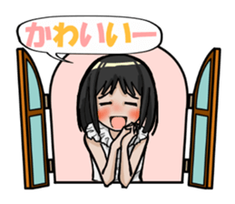 Otonarino Najimichan sticker #7063760
