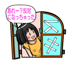 Otonarino Najimichan sticker #7063762
