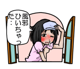 Otonarino Najimichan sticker #7063765