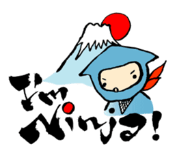Ninja, Created by Koji Takano. sticker #7063768