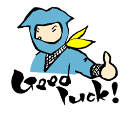 Ninja, Created by Koji Takano. sticker #7063775