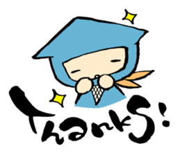 Ninja, Created by Koji Takano. sticker #7063787