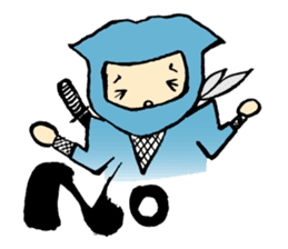 Ninja, Created by Koji Takano. sticker #7063801