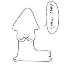 Daiouikasenpai sticker #7064090