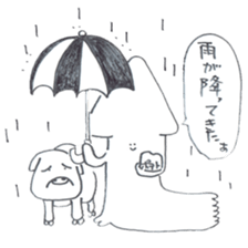 Daiouikasenpai sticker #7064094