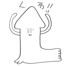 Daiouikasenpai sticker #7064097