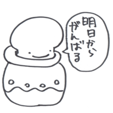 Daiouikasenpai sticker #7064098