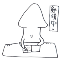 Daiouikasenpai sticker #7064107