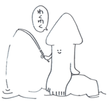 Daiouikasenpai sticker #7064108