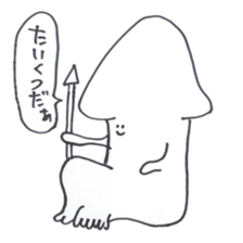 Daiouikasenpai sticker #7064115