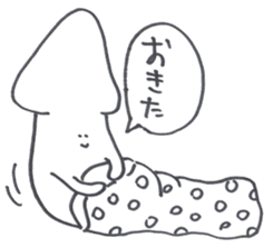 Daiouikasenpai sticker #7064120