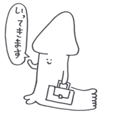 Daiouikasenpai sticker #7064121